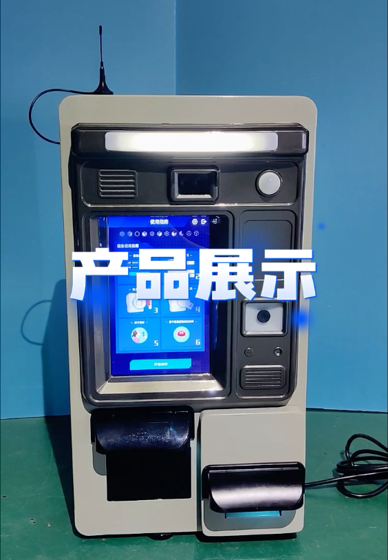 新冠核酸檢測(cè)采樣系統(tǒng)終端機(jī)如何使用？點(diǎn)擊查收這份指南